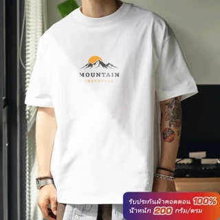 (ผ้าฝ้าย 100%)Luvoro oversize unisex เนื้อผ้านุ่มระบายแขนสั้น T-shirt สีดำและสีขาว เสื้อยืดทูโทน เสื้อยืดแขนสั้น C1404