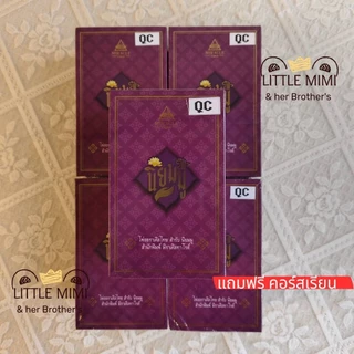 🚀ส่งด่วน ไพ่นิยมมู 108ใบ ไพ่ออราเคิลที่รวมสิ่งศักดิ์สิทธิ์ที่สวยงามที่สุด แม่นที่สุด ณ เวลานี้