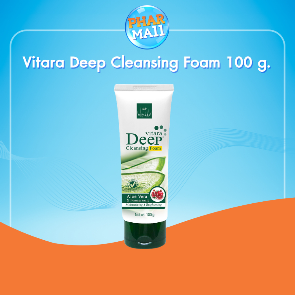 Vitara Deep Cleansing Foam 100 g. โฟมล้างหน้าเพื่อผิวนุ่ม เนียนใส รับหน้าหนาว