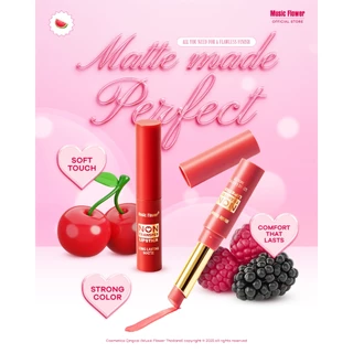 [Music Flower] Non Transfer ลิปสติกเนื้อแมตต์กํามะหยี่ เบาสบายไม่หนักปาก ติดทนยาวนาน มี 12 เฉดสี