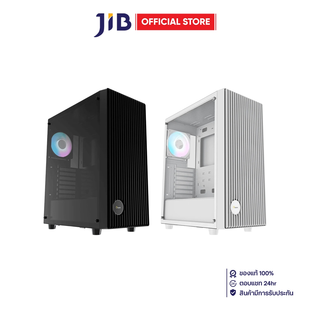 CASE (เคส) OCYPUS GAMMA C70 ARGB