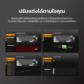 FANTECH คีย์บอร์ดไร้สาย คีย์บอร์ดเกมมิ่งไร้สาย เชื่อมต่อได้ 3 โหมด Mechanical Keyboard รุ่น MK919