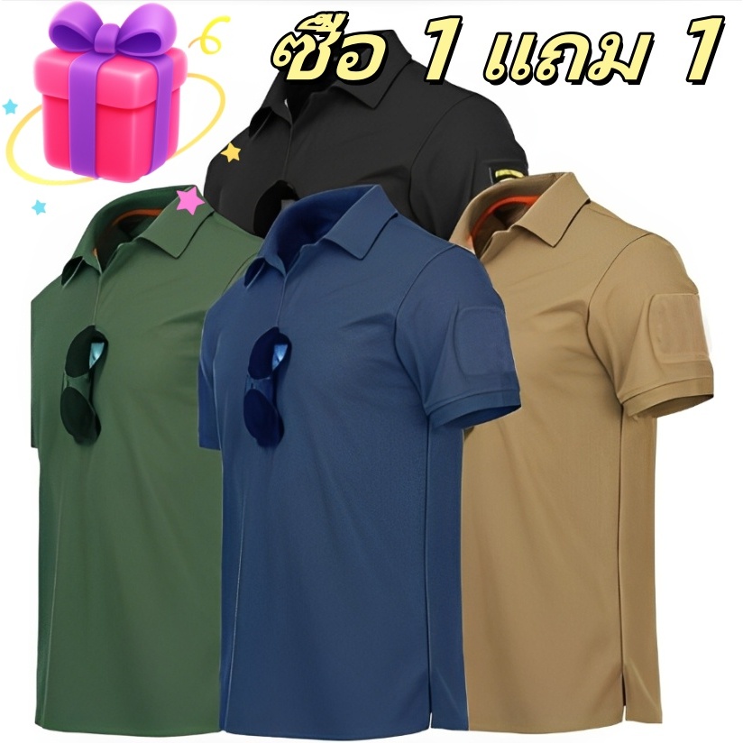 🔥COD🔥เสื้อโปโล เสื้อ คอปก Polo ผู้ชาย เรียบง่าย ระบายอากาศได้ S-4XL