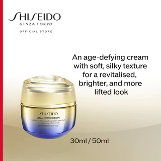 SHISEIDO VITAL PERFECTION UPLIFTING AND FIRMING ADVANCED CREAM SOFT 50ML
