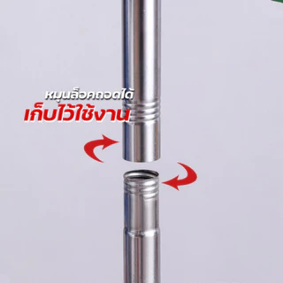 ที่โกยขยะ สแตนเลส ที่โกยผง ไม้กวาดที่โกยขยะ มี 5 สี น้ำหนัก 400 กรัม วัสดุสแตนเลส แข็งแรง ไม่เกิดสนิม