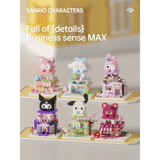 SR ตัวต่อการ์ตูน Sanrio ซีรีส์ ร้านเล็กน่ารัก ประกอบง่าย ของขวัญสุดพิเศษสำหรับเด็กผู้หญิง
