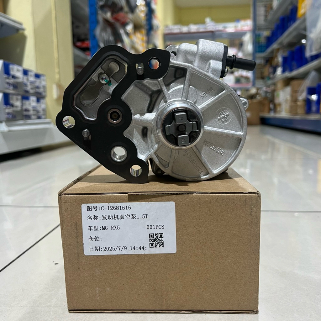 ปั้มลมหน้าเครื่อง, ปั้มลมสูญญากาศ MG GS,HS 1.5 เทอร์โบ ใหม่ แท้ รับประกัน3เดือน (12681616)