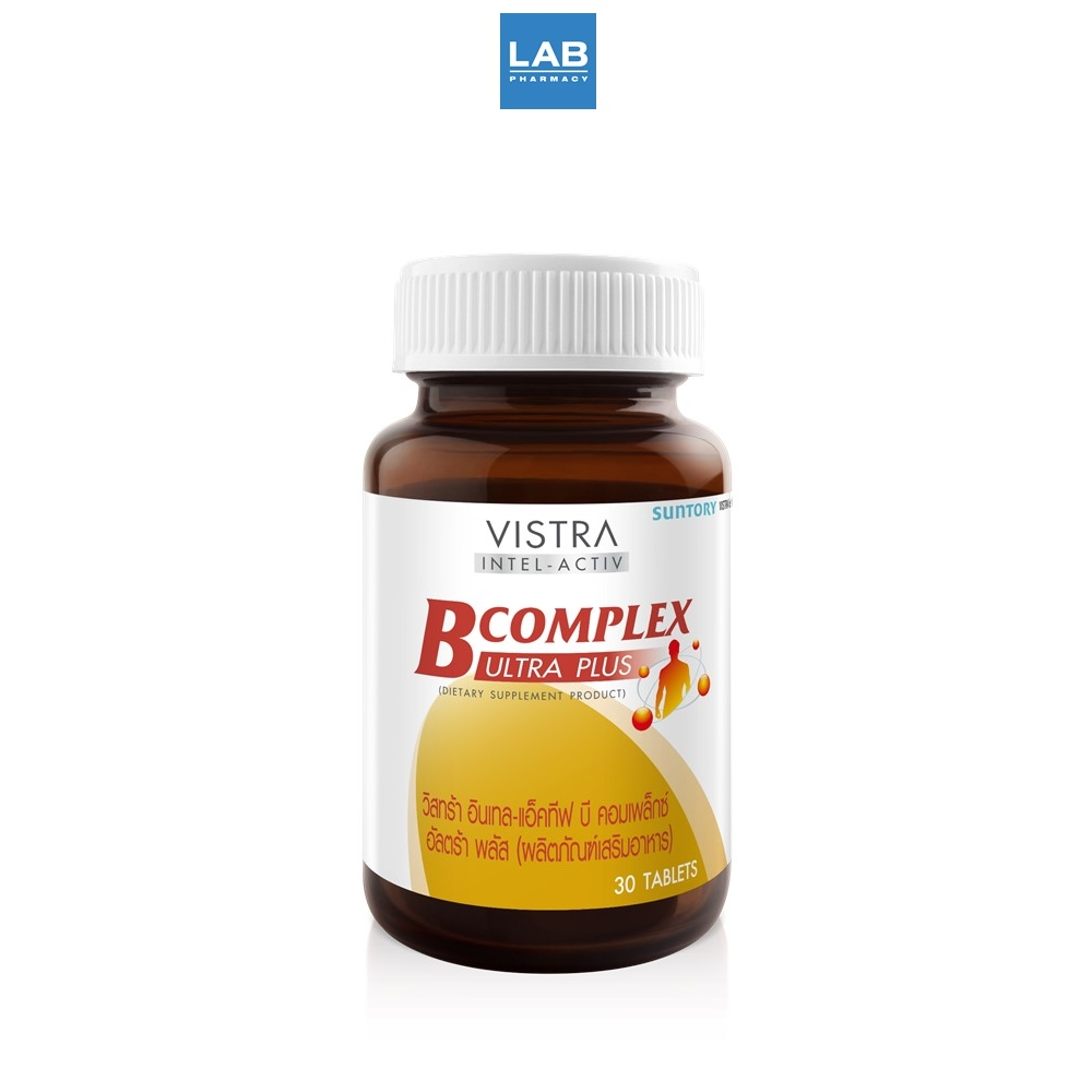 Vistra Intel-Activ B Complex Ultra Plus 30 tablets วิสทร้า อินเทล-แอ็คทีฟ บี คอมเพล็กซ์ อัลตร้า พลัส
