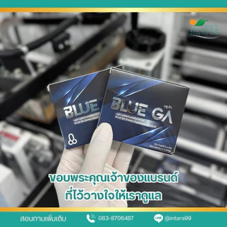 Blue Ga💦 ผลิตภัณฑ์เสริมอาหารสำหรับผู้ชายกล่องน้ำเงิน4แคปซูล