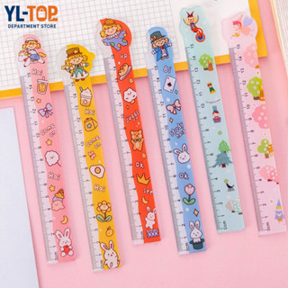ไม้บรรทัดวัดนักเรียน - ลายการ์ตูน ขนาด15ซม. งอได้ สำหรับเครื…