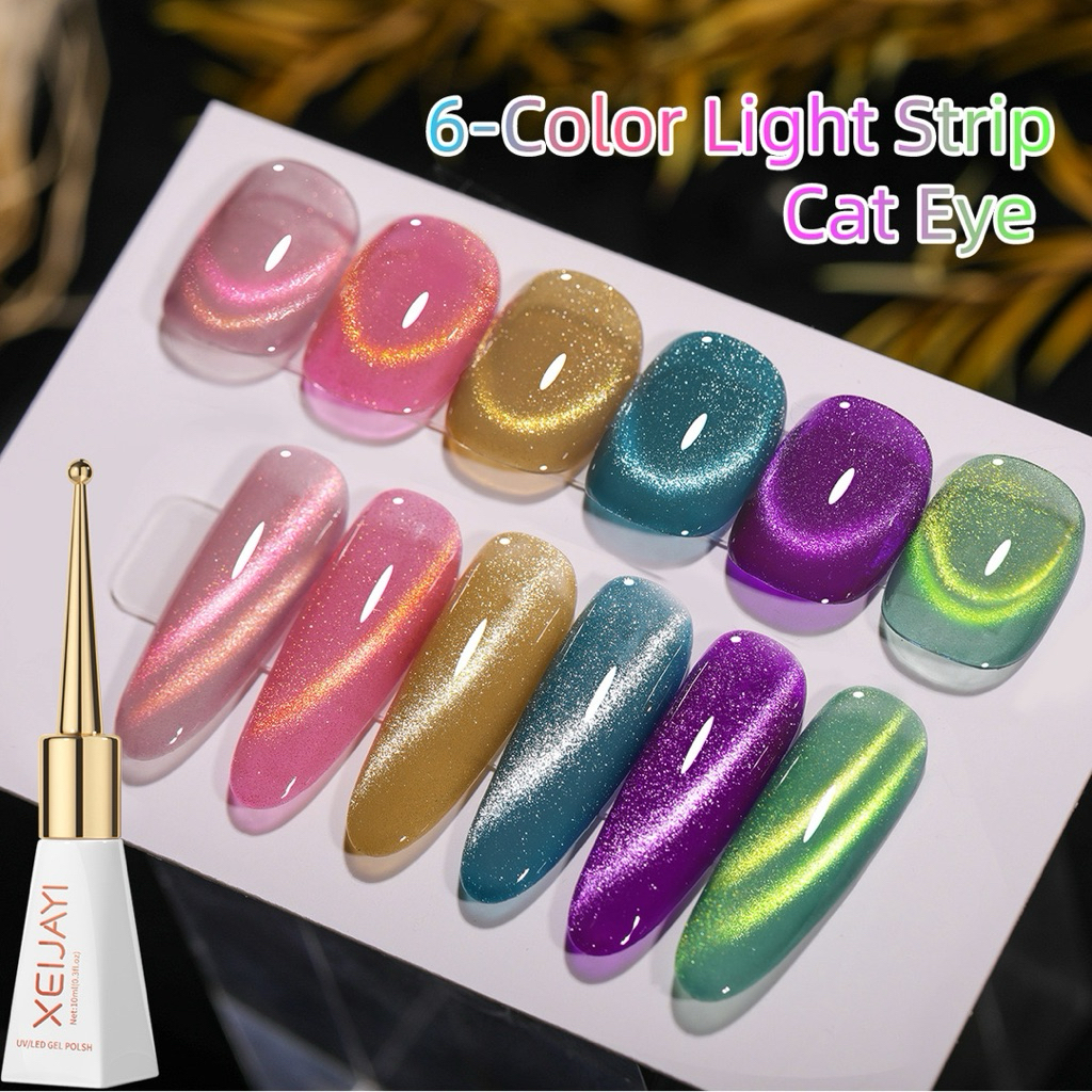 สีทาเล็บเจล XEIJAYI 6-Color Light Strip Cat Eye ดึงสีสวยมาก มีความมุกระยิบระยับ ขนาด 10ml/ขวด สินค้าพร้อมส่ง