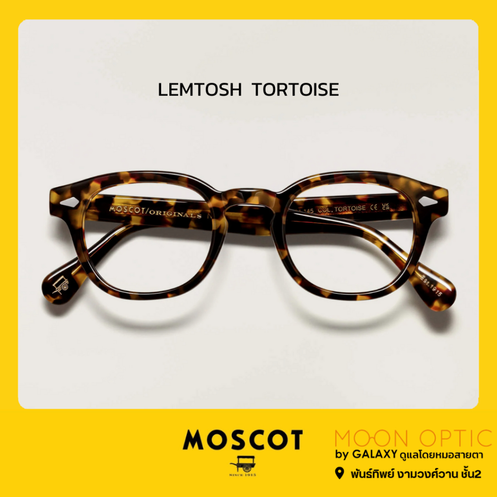 แว่นสายตา MOSCOT LEMTOSH มีทุกสีสนใจสีไหนทักแชทได้เลยค่ะ