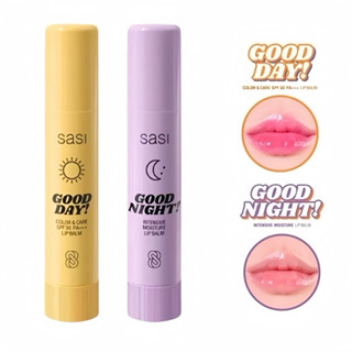 พร้อมส่ง💓| Sasi Good Day & Good Night Lip Balm 3.5 g. ศศิ ลิ…