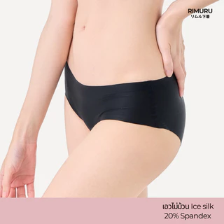 RIMURU BRAND รุ่น PRM กางเกงในไร้ขอบ กระชับ ขอบขาเนียนสนิท เอวต่ำ เนียนไร้ขอบ สะโพก 28-44 นิ้ว