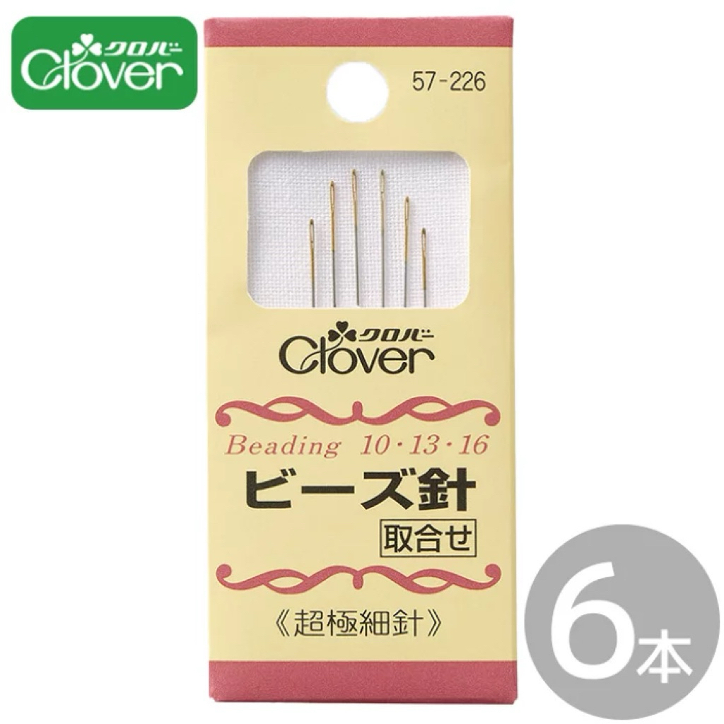 Clover 57-226 Beading Needles เข็มร้อยลูกปัด แพค 6 เล่ม ญี่ปุ่นแท้