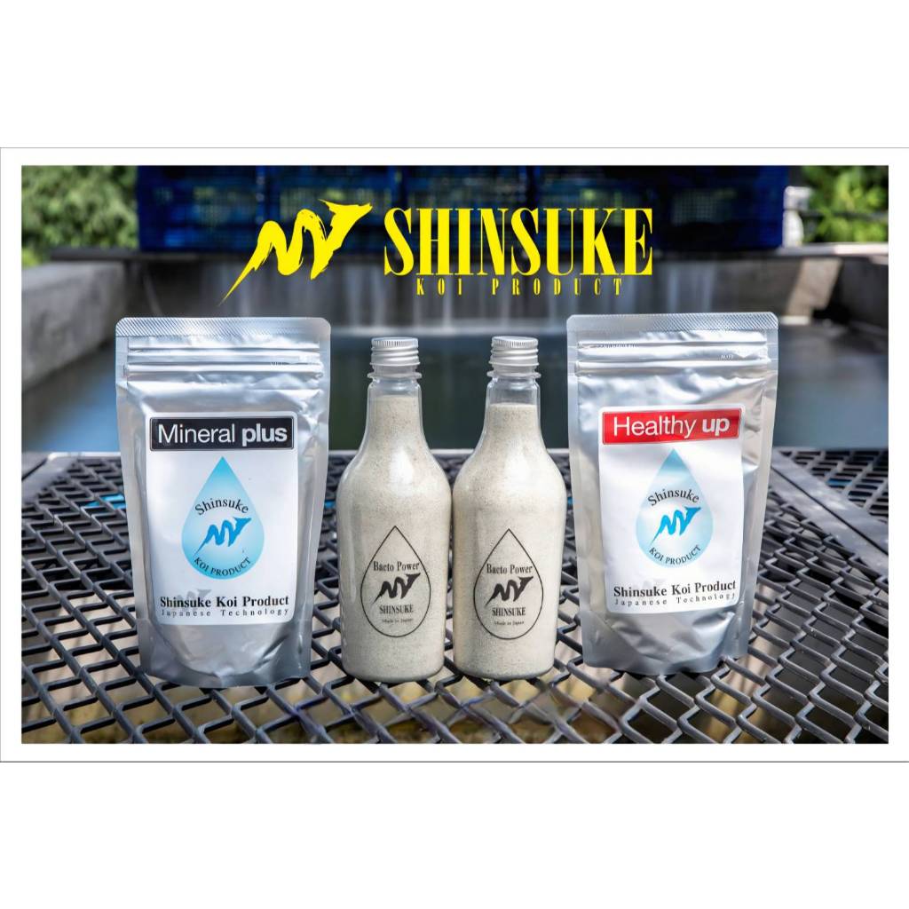 Shinsuke Koi Products - จุลินทรีย์ Bacto Power, วัสดุกรอง Bio Sponge, แร่ธาตุ  Mineral Plus, แร่เอ็นไซม์ Micro Mineral