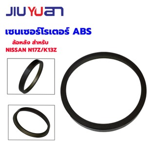 JIUYUAN ดูโรเตอร์ เซนเซอร์โรเตอร์ ABS ล้อหลัง สำหรับ Nissan …
