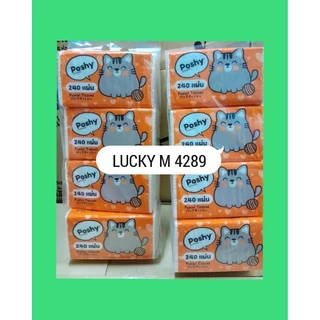 ทิชชู่พอชชี่poshy 240 แผ่น 2 แพค 8 ห่อ Lucky M 4289
