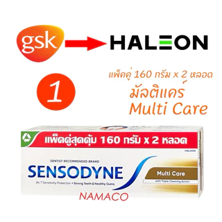 Sensodyne ยาสีฟัน แพ็คคู่ 2x160 กรัม toothpaste 2x160g