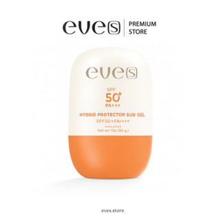 [ส่งด่วน] EVES อีฟส์ กันแดด ซันเจล อีฟส์ ขนาด 30 g. เนื้อเจล…
