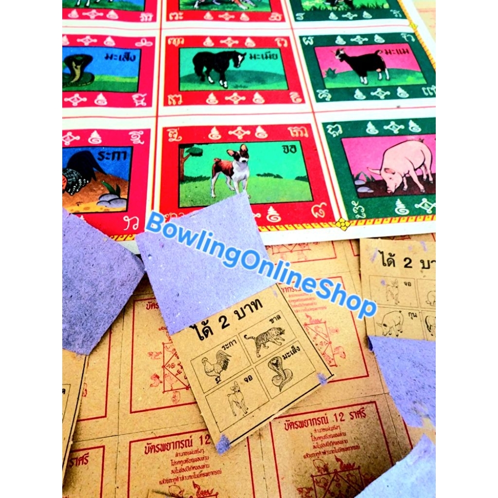 ฉลากพยากรณ์ 12ราศี (176เบอร์) แผงเกมส์กระดานโบราณ เกมวัดดวง ฉลาก12ราศี บัตรทำนายพยากรณ์ แผงวัดดวง ฉลากแผงน้ําเต้าราคาส่ง - รูปที่ 3
