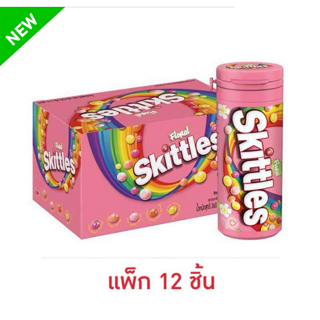 [แพ็ค12ชิ้น] สกิตเทิลส์ลูกอมเคี้ยวหนึบฟรุตตี้ฟลอรัล 30กรัม Skittles Fruity Floral/Original/Sour