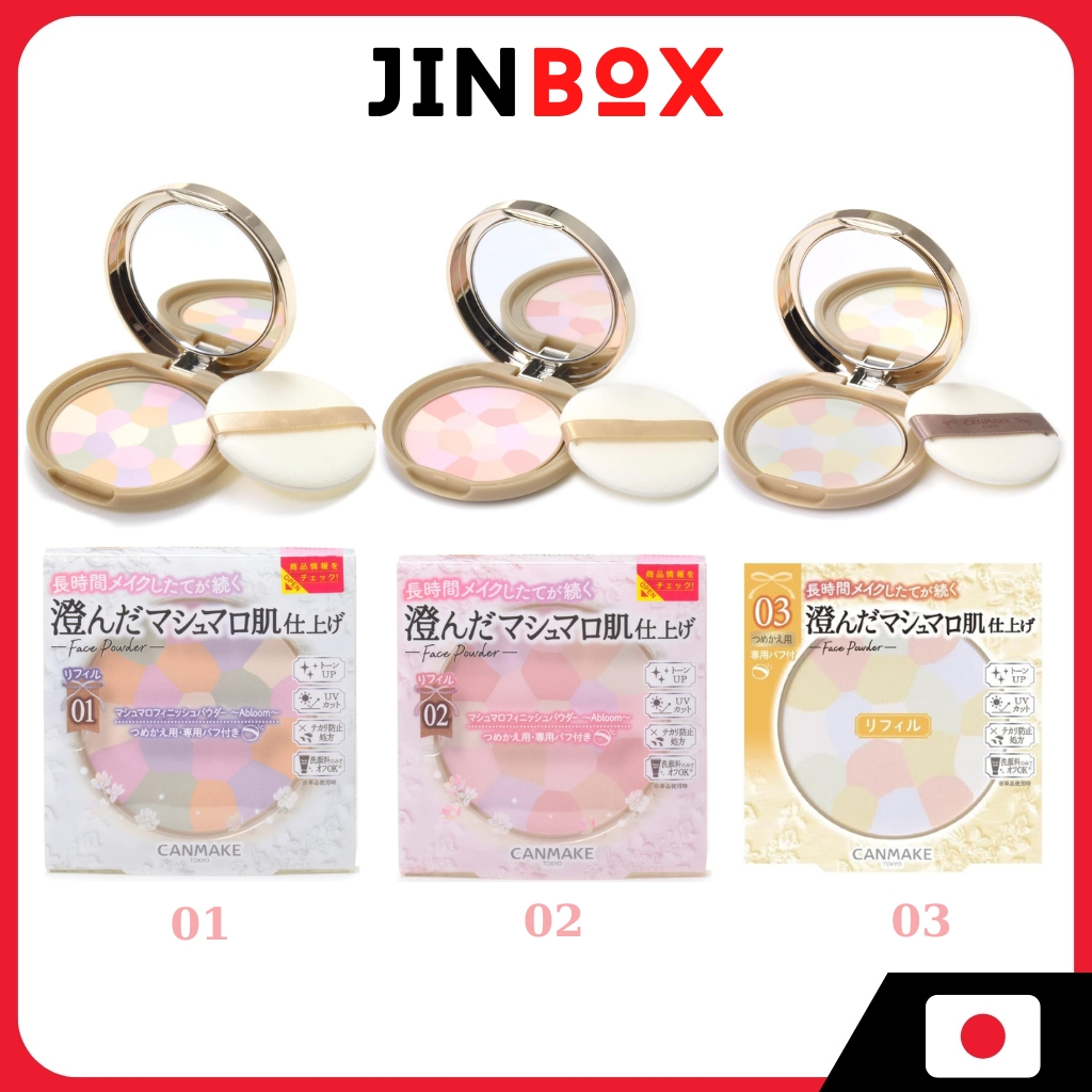 Canmake Marshmallow Finish Powder Abloom Spf19・Pa++ (3 สี)