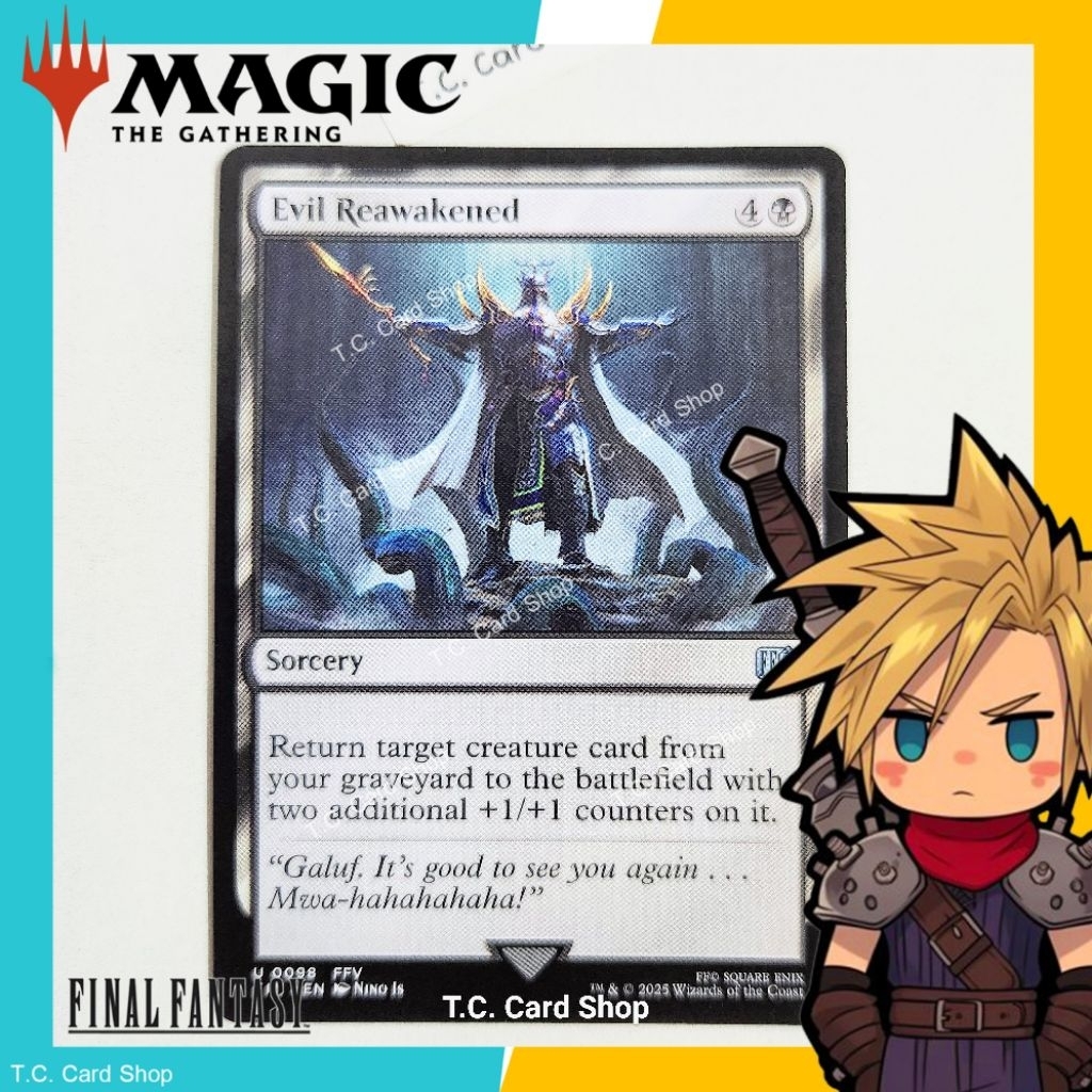 Evil Reawakened - U0098 -  Final Fantasy -  Magic the Gathering (MTG)