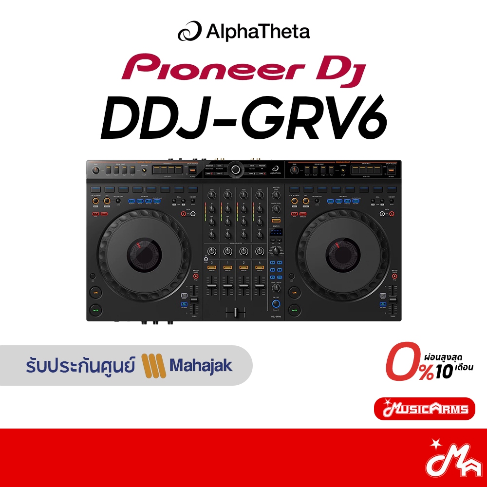 Pioneer DDJ GRV6 เครื่องเล่นดีเจ DJ controller ดีเจคอนโทรลเลอร์ AlphaTheta DDJ-GRV6 รับประกันศูนย์ M