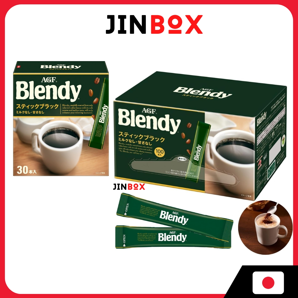 Agf Blendy Stick Black  [กาแฟสติ๊ก] [กาแฟละลายน้ํา] [กาแฟสําเร็จรูป]