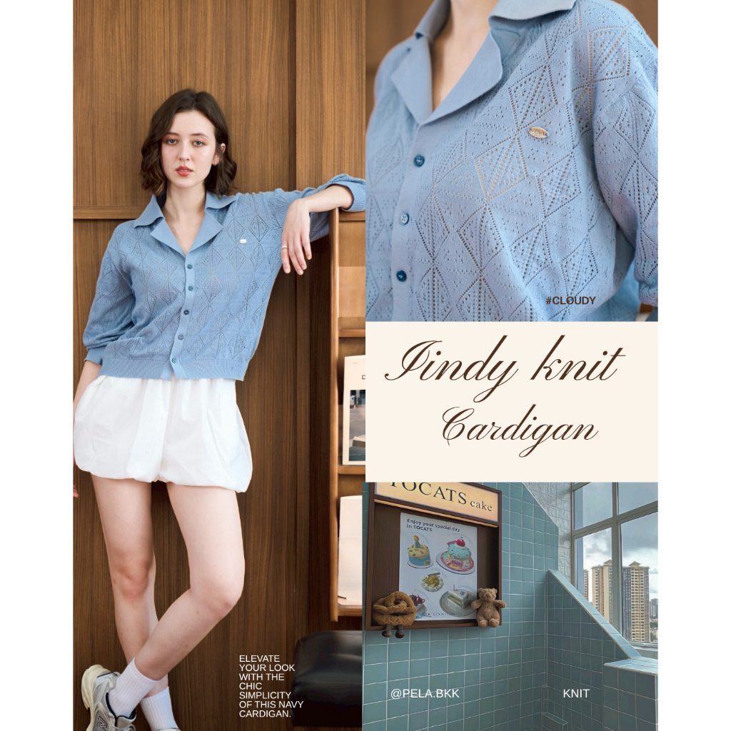 pela lindy knit cardigan