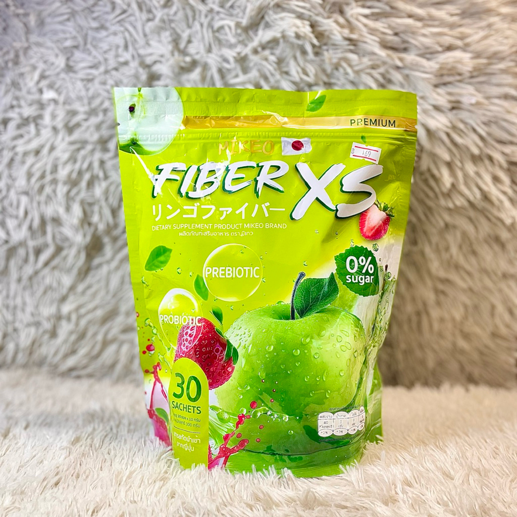 MIKEO FIBER XS PROBIOTIC PREBIOTIC 🍏🍓 [ 30 ซอง ]