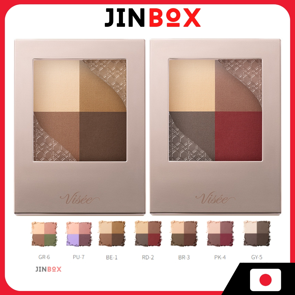 Kose VISEE NUANCE MATTE CREATOR (7 สี)
