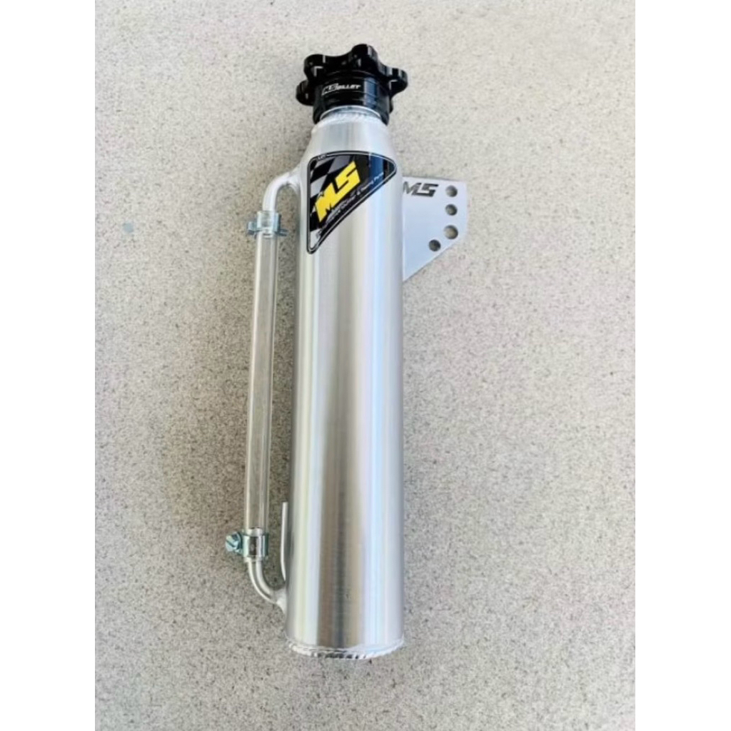 ถังพักน้ำหลอดกลม ยาว 26cm. งาน MS Thailand ฝา Billet รุ่นใหม่