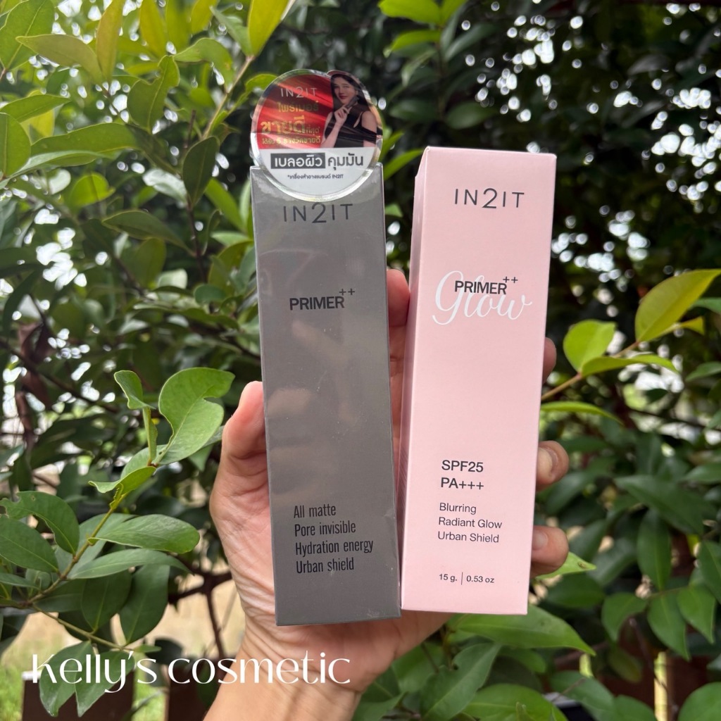 <<Kelly's Shop>> In2It Primer++ Glow SPF25 PA+++ Blurring Radiant Glow Urban Shield 15g./ In2It Prim