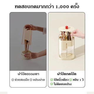 กล่องเก็บตะเกียบ อุปกรณ์เครื่องใช้ในครัวสำหรับบ้าน ชั้นวางตะเกียบแบบมีรูระบายน้ำ ตะกร้าใส่ตะเกียบสำหรับวางบนโต๊ะ ตะเกียบ
