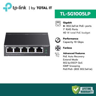 (พร้อมส่ง) TP-Link TL-SG1005LP สวิตช์ PoE+ ราคาประหยัด 5 Por…