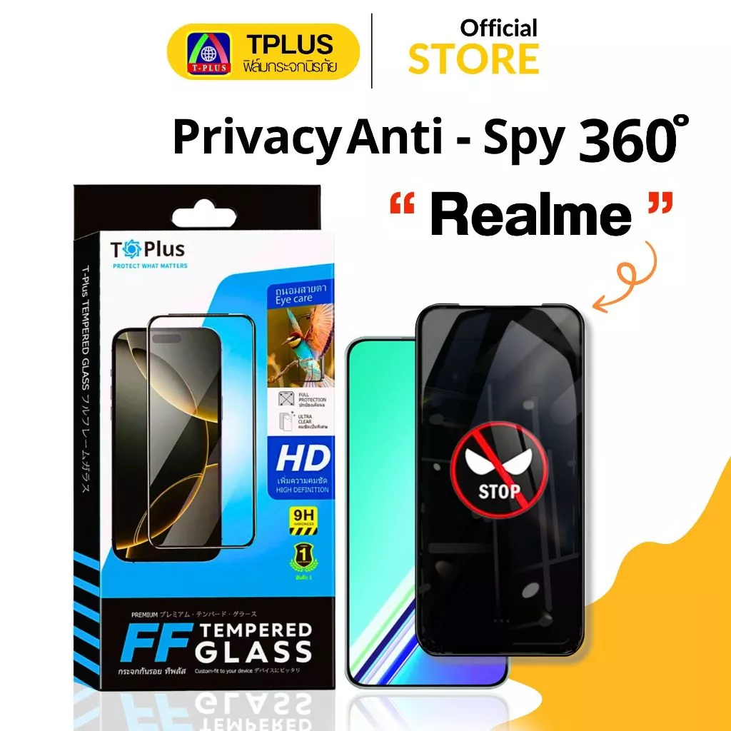 [🇹🇭T-Plus] ฟิล์มกระจก กันเสือก 360องศา For Realme P4 Lite 4G-5G 15 15t note50 note60x note60 11x 15 7pro 6pro 11