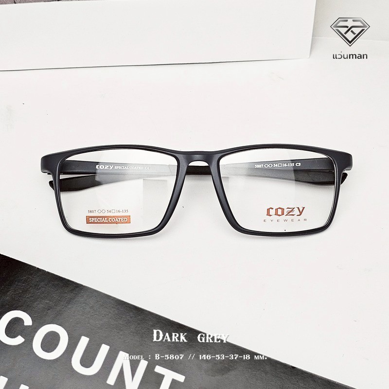 กรอบแว่น TR90 ยืดหยุ่น ทรงสี่เหลี่ยมผืนผ้า B-5807