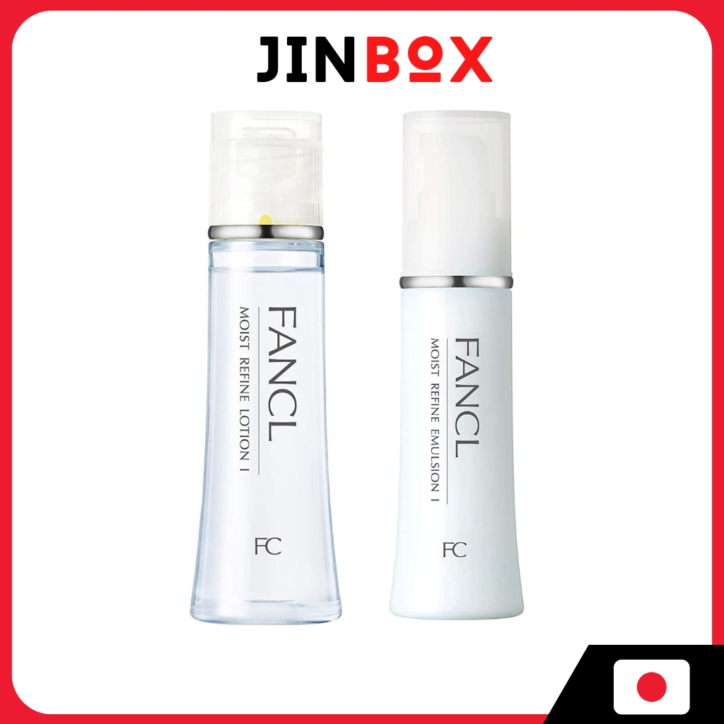 Fancl Moisture Refine Lotion/Emulsion ปราศจากสารเติมแต่ง (ผิวแห้ง/ผิวแพ้ง่าย/ผิวมัน) ให้ความชุ่มชื้น
