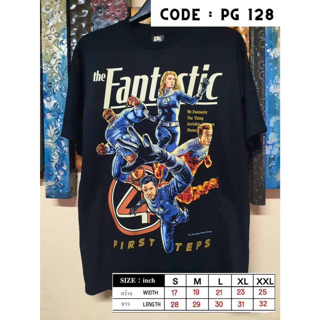 PG 128 FANTASTIC 4 STORM มนุษย์ยางยืด ซู สตรอม ริค Thing Johnny เสื้อยืด ลายหนัง สีดำ สกรีนแน่น ผ้านุ่ม cotton100% S-XXL