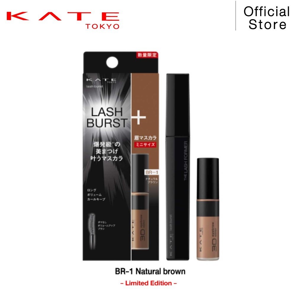 KATE มาสคาร่า & มาสคาร่าคิ้ว ชุดเซ็ต LASH BURST SET 2 [Limited Set]