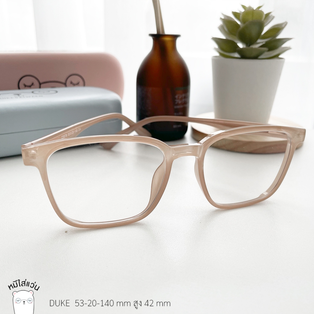 แว่นกรองแสง แว่นสายตาสั้น-ยาว ขาสปริง ออกแดดเปลี่ยนสี กันแสงคอม บลูบล็อคออโต้ ตัดแว่น รุ่น Duke - รูปที่ 4