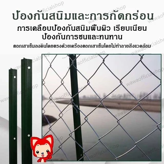 เสารั้วเหล็ก Y Post เสารั้วตาข่าย เสารั้วเหล็กหล่อสามเหลี่ยม1.3m1.5m1.8m