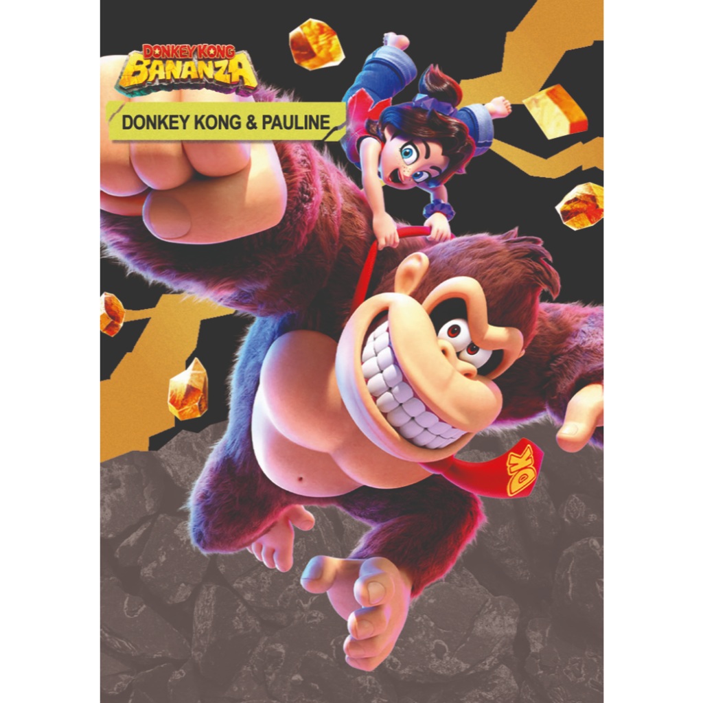 amiibo Donkey Kong and Pauline Bananza
