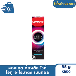 Colgate คอลเกต อ๊อฟติค ไวท์ 80-100 ก. (กล่อง 1 หลอด)
