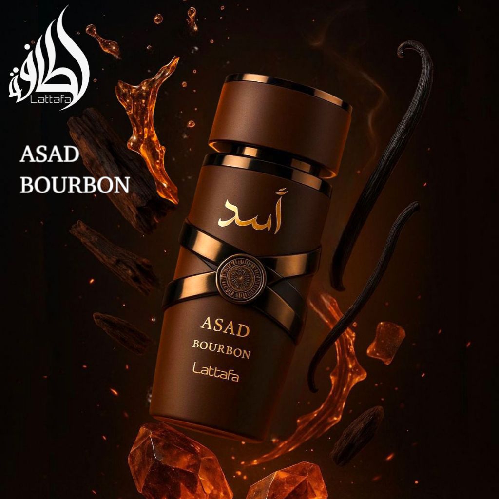 Asad Bourbon- Eau de parfum 100ml - Lattafa