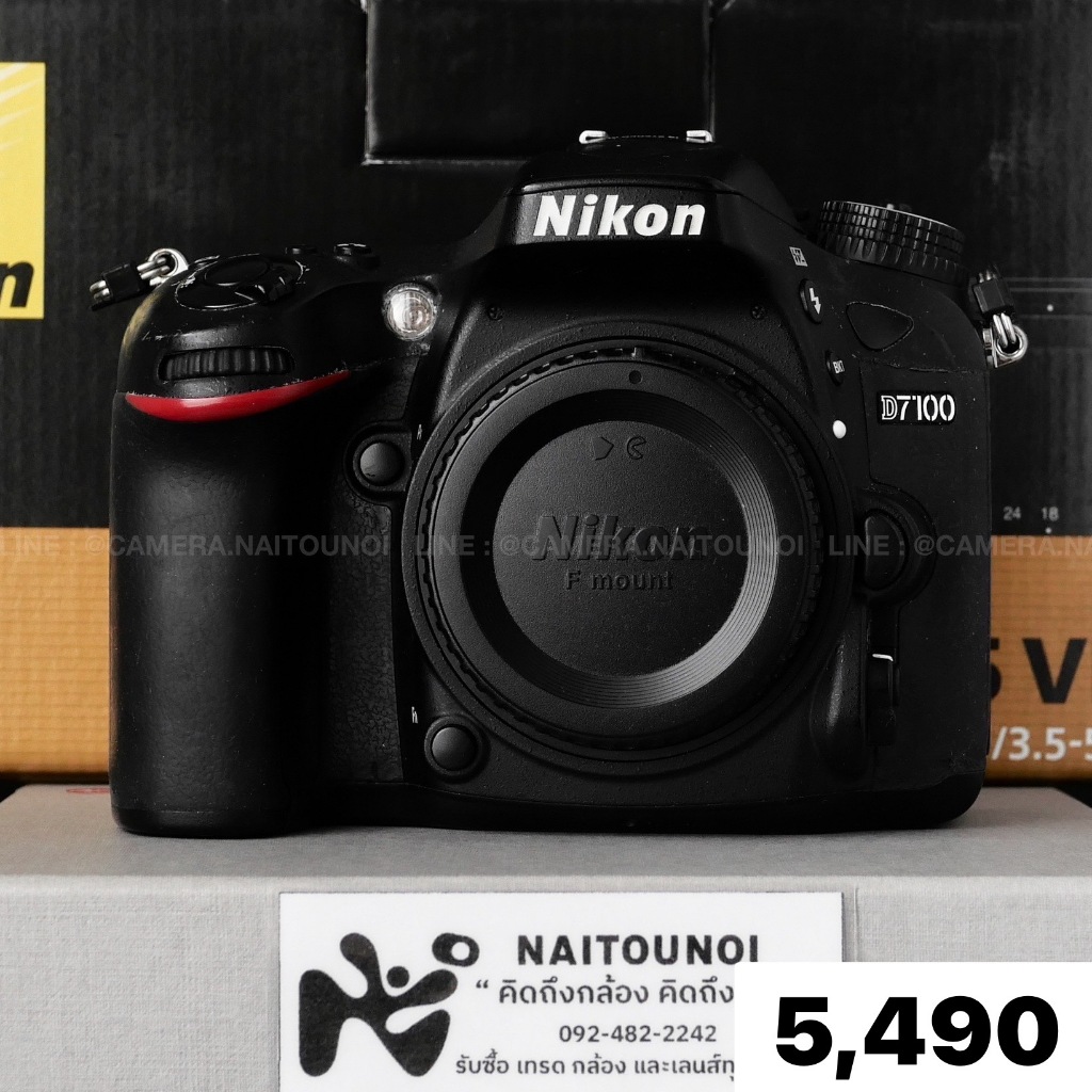 ( Used!! ) Nikon D7100 < Excellent >