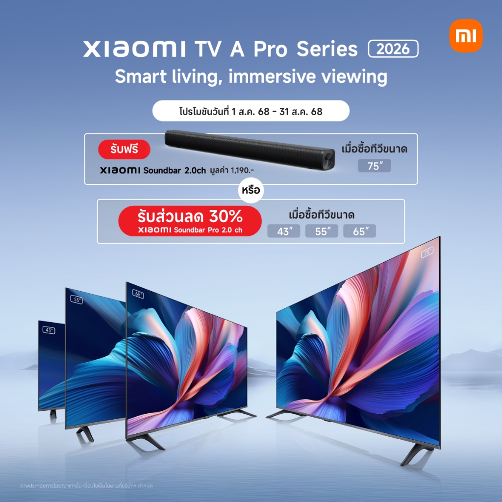 รูปภาพ 9