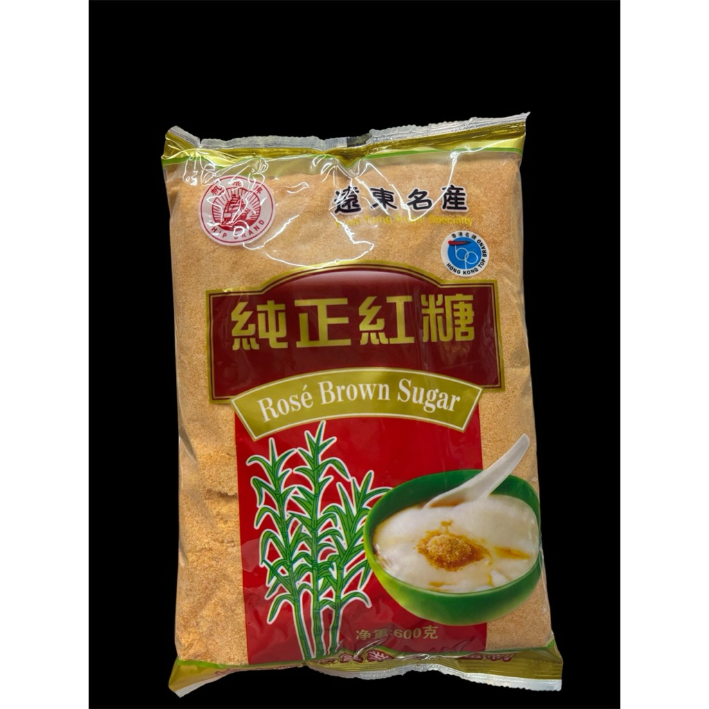 น้ำตาลแดงแท้  Rosé Brown Sugar  純正紅糖
